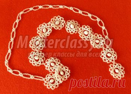 из бисера » Master classy - мастер классы для вас