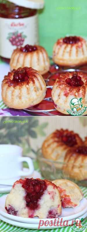 Йогуртовые маффины с брусничным соусом d’arbo - кулинарный рецепт