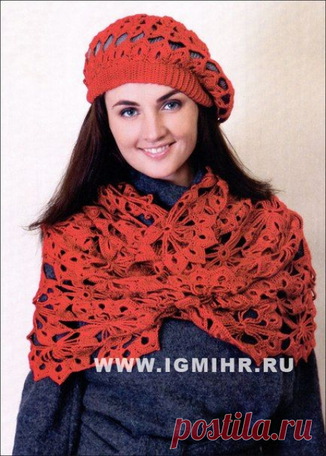 Нарядный красный комплект: ажурный берет и шарф - Комплект.Костюм