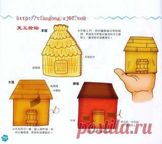 Вдохновлялки-помогалки: "три парасёнка" из фетра