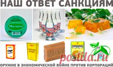 Одноклассники