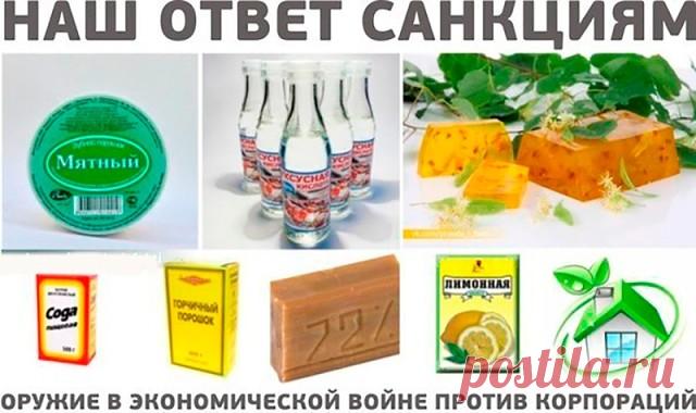Одноклассники