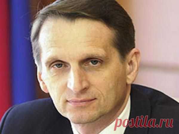 Россия обвинила Украину в аннексии Крыма | Ваше мнение