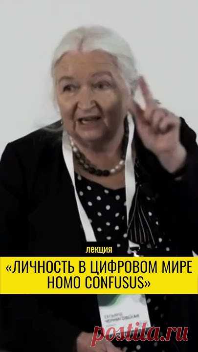 «Родители часто говорят детям, что успех придёт позже, если они будут хорошо учиться и вести себя. Однако такие слова создают у детей ощущение, что их жизнь ...