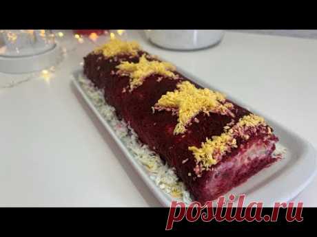 ТУНЕЦ ПОД ШУБОЙ/ВКУСНЫЙ САЛАТ-РУЛЕТ