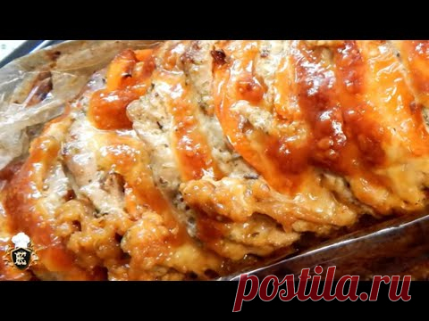 Вкуснейшее мясо-гармошка. Простой рецепт.