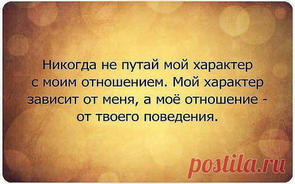 Интересные новости