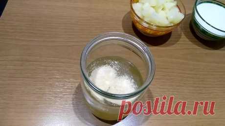 Творожный десерт Старая рига. Curd dessert Old Town