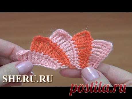 Крылышки или базовый мотив для фриформа Урок 14