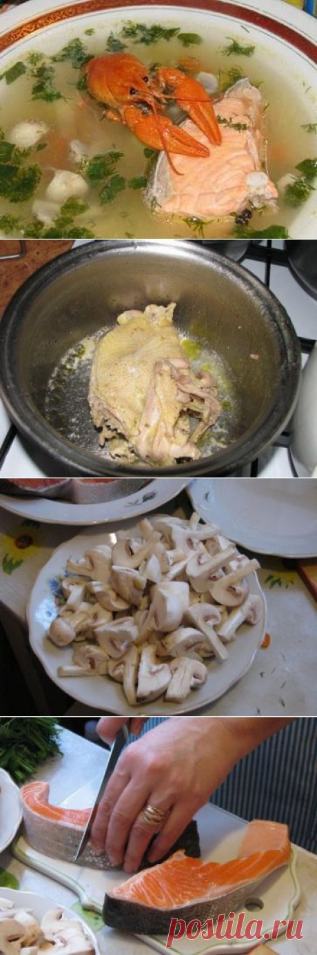 Царская уха с раками