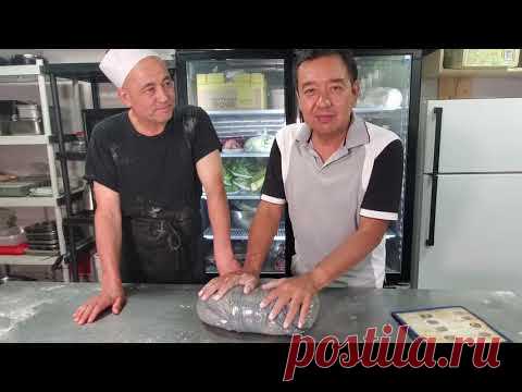 Kroran. Настоящий уйгурский лагман. Пошаговый видео рецепт.