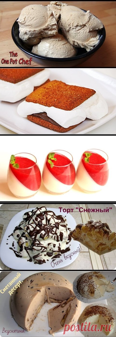 (38) Одноклассники