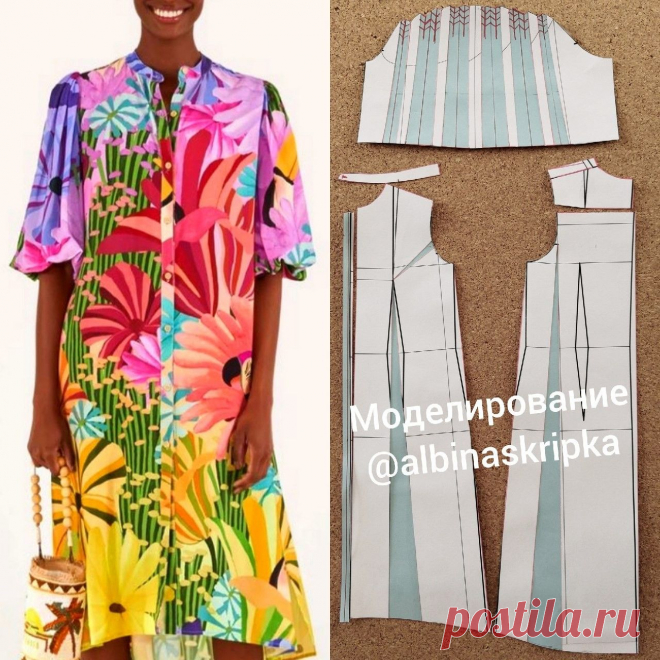 Пин содержит это изображение: