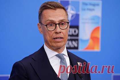 Президент Финляндии поставил Европу перед выбором