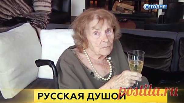 Баронесса фон Дрейер просит Путина о возвращении российского гражданства к 100-летнему юбилею

Президент РФ Владимир Путин подписал указ об
удовлетворении заявления дочери генерал-майора, служившего в армии Врангеля, Ирен фон Дрейер, которая к своему 100-летнему юбилею хотела получить российский паспорт
💗 «В соответствии с пунктом «а» статьи 89 Конституции Российской Федерации постановляю: удовлетворить заявление о приеме в гражданство Российской Федерации де Дрейер Ирен, родившейся 15 дек