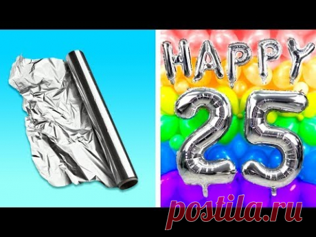 26 ГЕНИАЛЬНЫХ ЛАЙФХАКОВ ДЛЯ ЛУЧШЕЙ ВЕЧЕРИНКИ