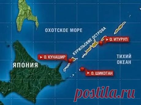Японцы больше не хотят «отжимать» у России Южные Куриллы - МирТесен