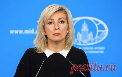 Захарова заявила об открытости России для контактов со всеми странами. Москва готова вести переговорный процесс в том числе и с Вашингтоном, отметила официальный представитель МИД