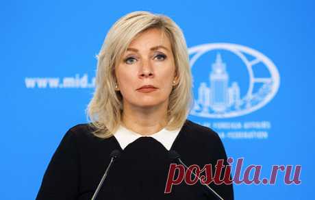 Захарова заявила об открытости России для контактов со всеми странами. Москва готова вести переговорный процесс в том числе и с Вашингтоном, отметила официальный представитель МИД