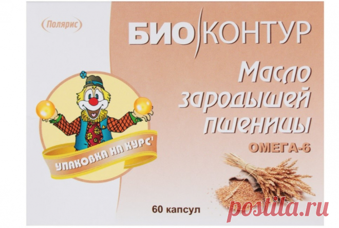 Чем полезно масло зародышей пшеницы?
Растительные масла содержат массу питательных веществ, но некоторые из них особенно полезны. Например, получаемый из зародышей пшеницы продукт – кладезь витаминов и ценных компонентов, укрепляющих здоровье. Узнайте, как можно использовать такое масло. Народная медицина — рецепты, советы, способы, cекреты и народные средства.