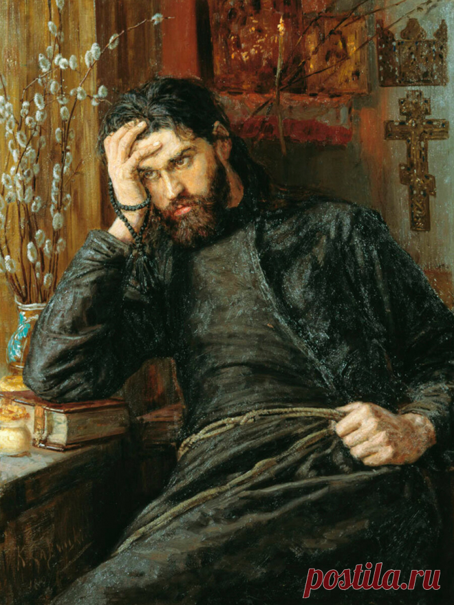 Что не так с картиной 