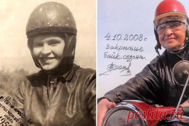 Всё о женщинах