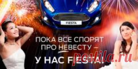 День рождения: 12 дней &quot;до&quot; и 12 дней &quot;после&quot;