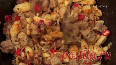 Нереально вкусно! МЯСО С ЖАРЕНОЙ КАРТОШКОЙ