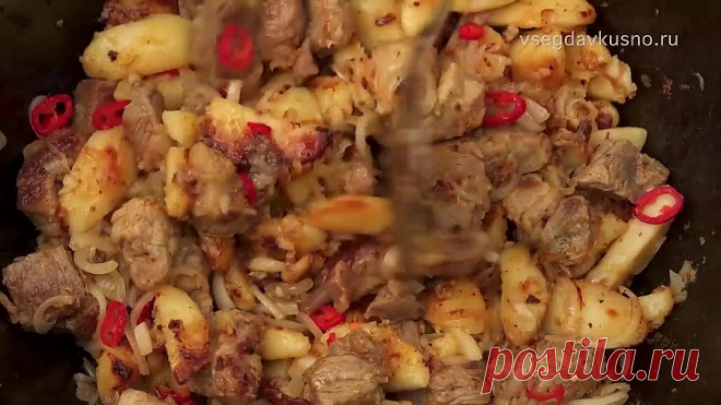 Нереально вкусно! МЯСО С ЖАРЕНОЙ КАРТОШКОЙ