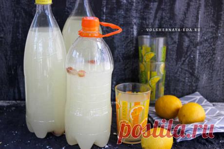 Лимонный квас, рецепт с пошаговыми фото | Волшебная Eда.ру Как приготовить домашний квас с лимоном.