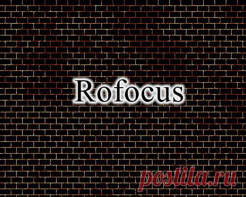 Rofocus — расширение Chrome для концентрации внимания и повышения производительности труда — Интернет-путь к успеху