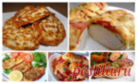 Блюда из филе курицы: 5 рецептов