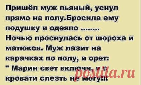 Курица, фаршированная блинами, свининой и яйцами. Ингредиенты: - 1 курица - 6 тонких блинчиков - 500 гр свинины или куриного мяса - 1 яйцо - 6 вареных куриных или перепелиных яиц - 1 столовая   ложка.
 Все секреты приготовления! только в нашем официальном источникe по ссылке: ►►► https://xozyaushki.jimdo.com/курочка/курица-фаршированная-блинами/