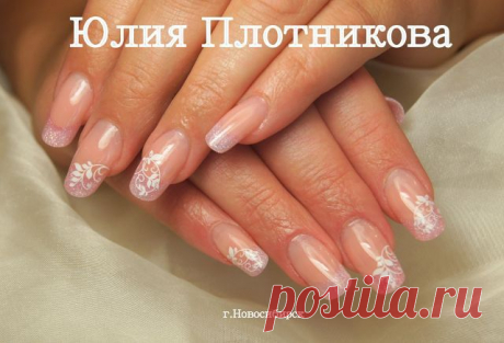 ДИЗАЙН