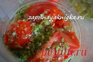 Помидоры по корейски рецепт | Записная книжка рецептов Анюты