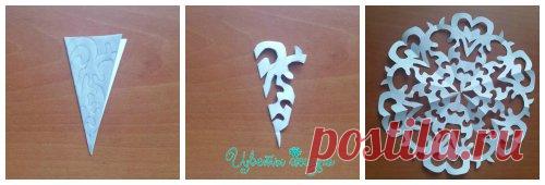 Как вырезать красивые снежинки из бумаги | Цветы жизни