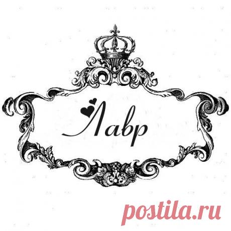 Мои закладки