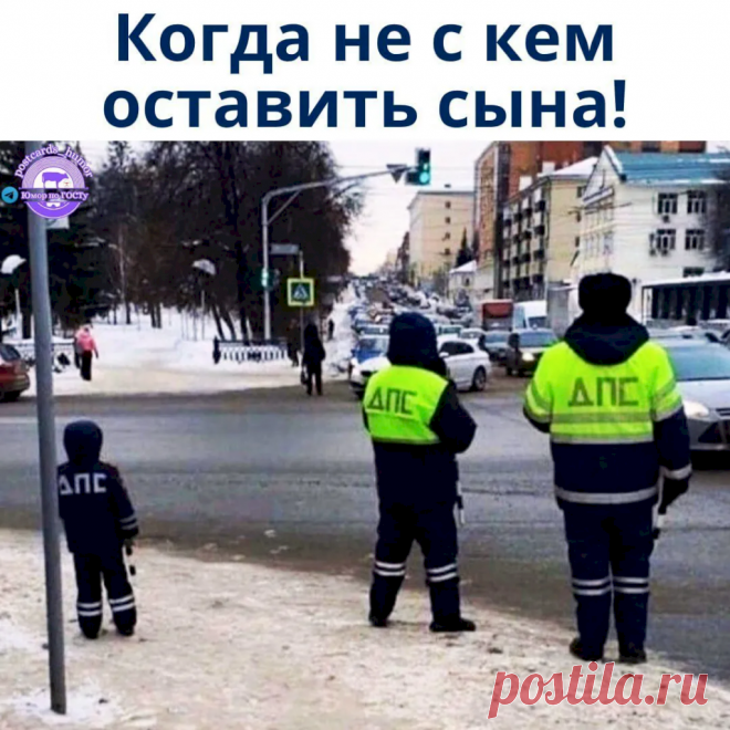 Выпуск №6704 - выпуск анекдотов сайта вокруг смеха