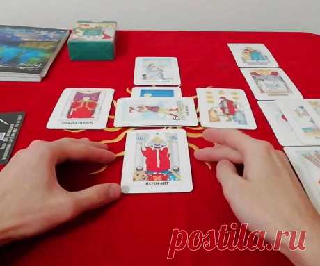 Как надо гадать? Гадание Кельтский крест на будущее бесплатно. Гадание на будущее *Кельтский крест*. Кельтский крест – Таро гадание онлайн 100% Гадания и предсказания В раскладе участвует 10 карт, символизирующие различные аспекты вашей жизни: Как надо гадать? Гадание Кельтский крест на будущее бесплатно. Гадание на будущее