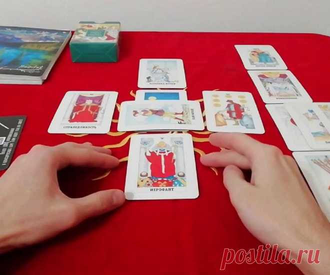 Как надо гадать? Гадание Кельтский крест на будущее бесплатно. Гадание на будущее *Кельтский крест*. Кельтский крест – Таро гадание онлайн 100% Гадания и предсказания В раскладе участвует 10 карт, символизирующие различные аспекты вашей жизни: Как надо гадать? Гадание Кельтский крест на будущее бесплатно. Гадание на будущее