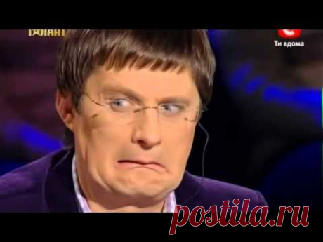 Украина мае талант 4  смешные номера