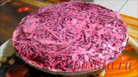 Салат с мужским характером "Генерал" | Рецепты от БюдЖетницы | Яндекс Дзен