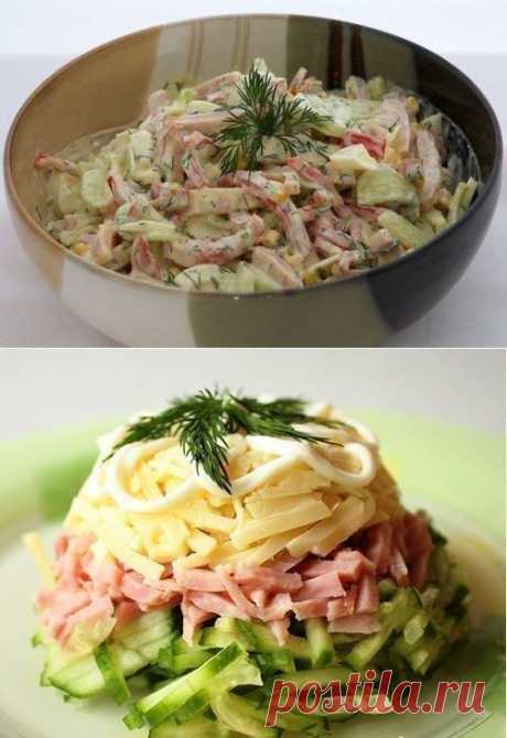 Подборка 10 самых вкусных салатов! Забираем, что бы не потерять!.