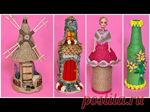 4 Diy Bottle Decoration/ Bottle Decorating From Different Materials