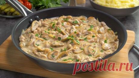 Курица по-строгановски - пошаговый рецепт с фото и видео от Всегда Вкусно!