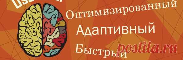 Бесплатные темы для WordPress