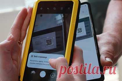 Еще в одном российском регионе введут QR-коды. Власти Чувашии планируют ввести QR-коды для посещения культурных мероприятий и заведений общепита. Из-за ситуации с распространением COVID-19 также будет приостановлено проведение уличных культурно-массовых мероприятий. Временные ограничения вводятся также на оказание услуг в торгово-развлекательных центрах.