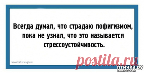 Юмор по выходным – Блог. Run, пользователь Марина Николаева | Группы Мой Мир