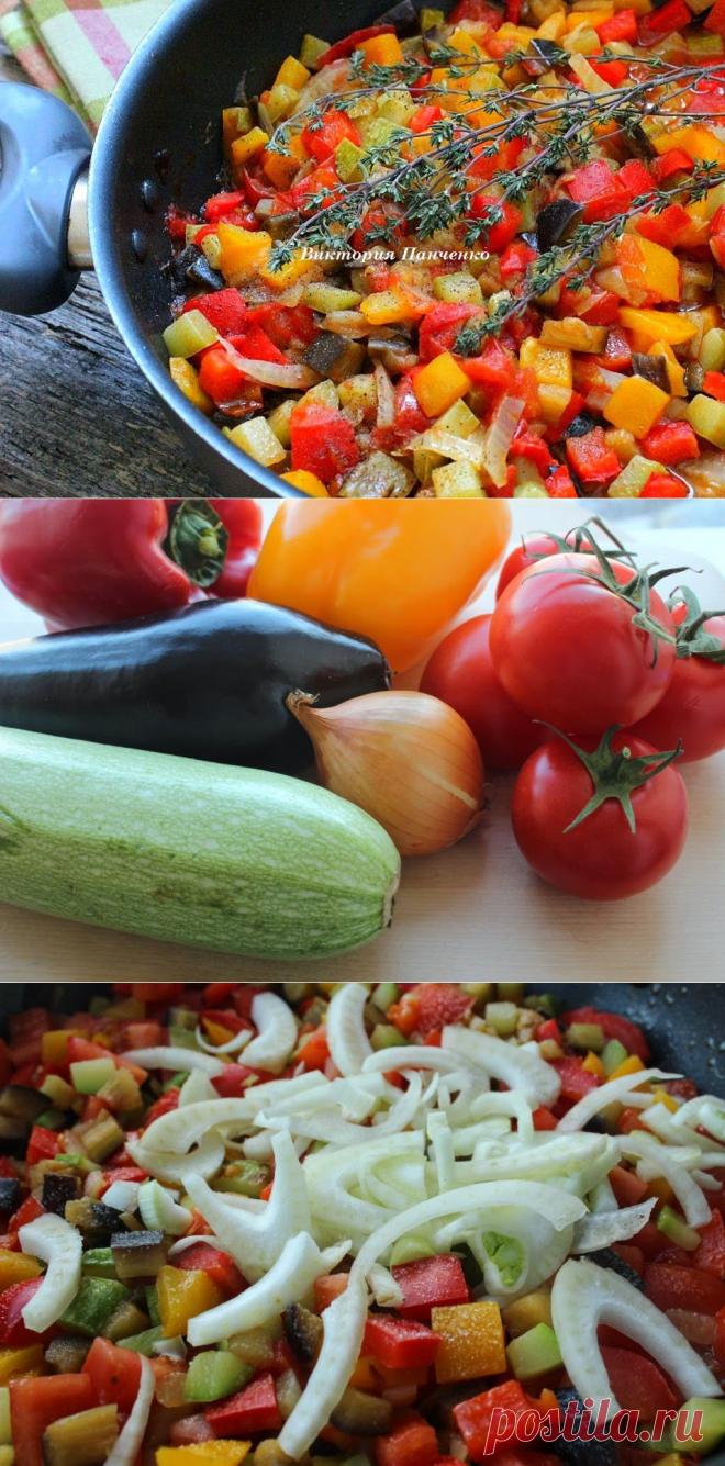 ОВОЩНОЕ РАГУ ПИСТО МАНЧЕГО (PISTO MANCHEGO)