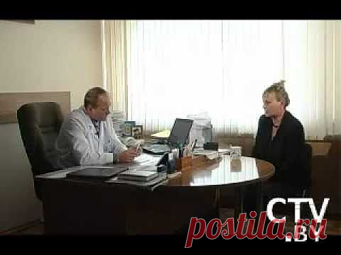 Склероз лечение | Рецепты народной медицины